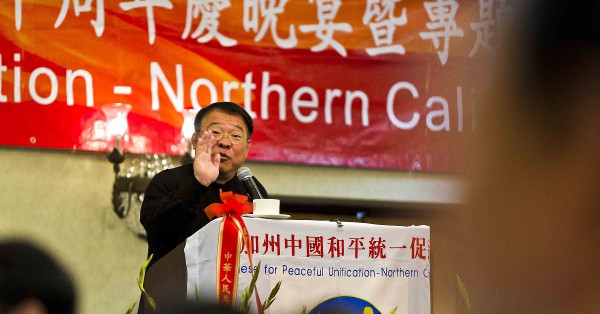 朱高正的一生