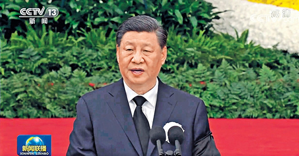 江澤民雖已蓋棺尚未定論