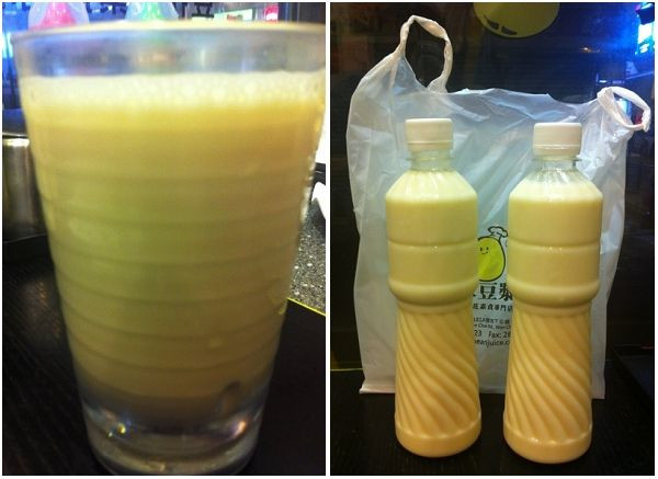 珍豆漿  豆腐花專門店