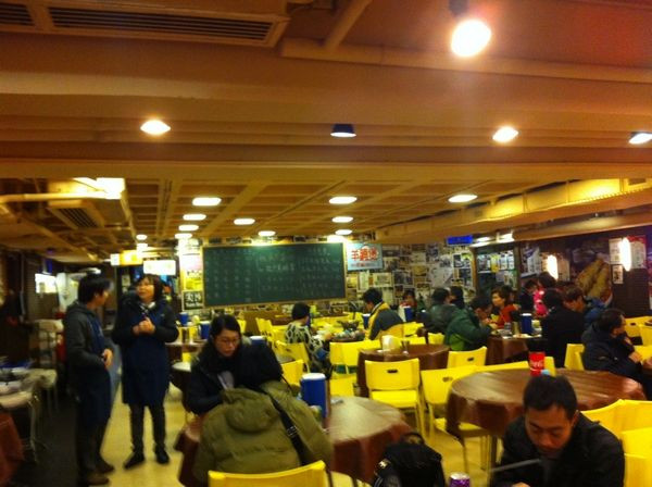 妹記大排檔  會友好場所