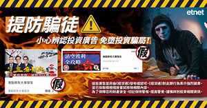 人氣文章