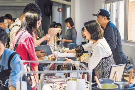 手作人設「基地」 助同路人創業