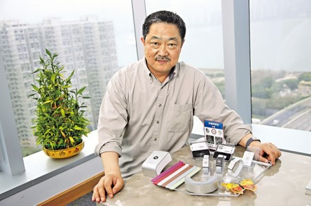 港代理商 抓緊防輻射產品商機
