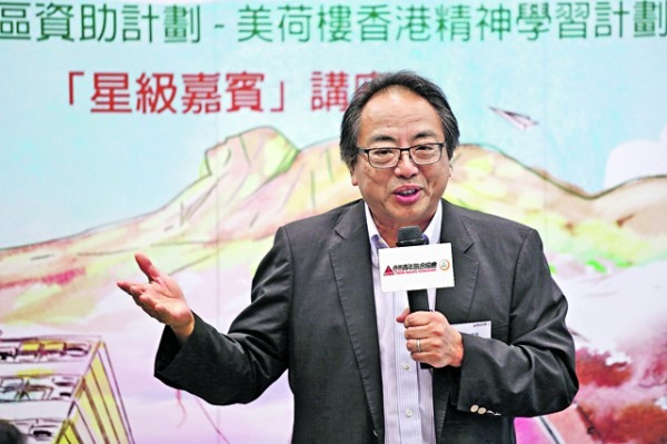 徐立之寄語學生 選科勿太實際
