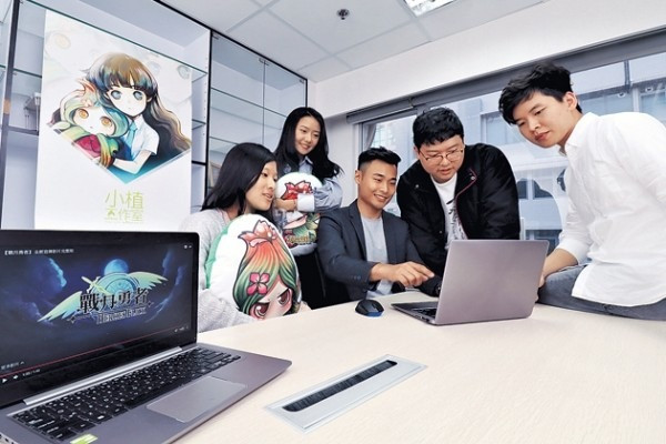 本地手遊商 經營社群求突圍