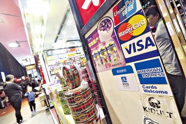 信用卡調查 7成客戶不明條款