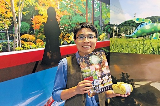 赴日工作假期鋪路 港青創旅遊平台