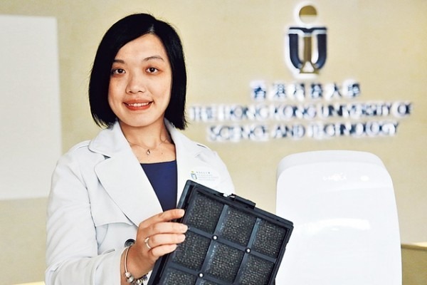 女化學博士走入商界 科研變商品