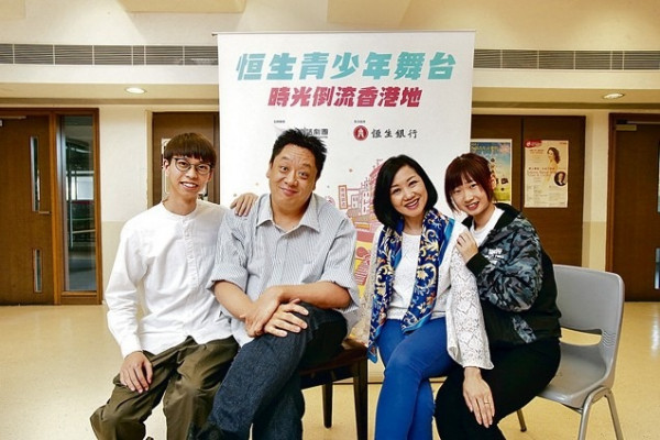 港舞台欠機會 業界須跨界發展