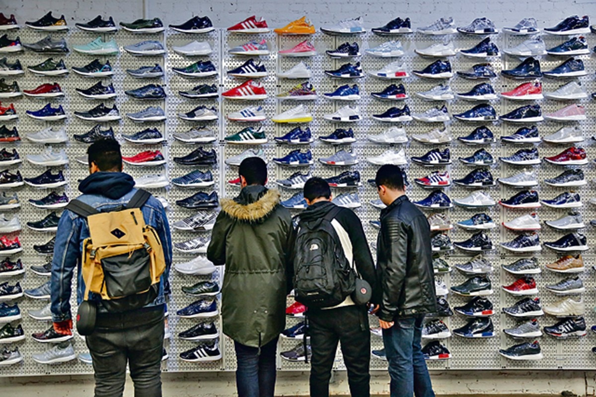 內地零售業數碼化 仍處起步實踐