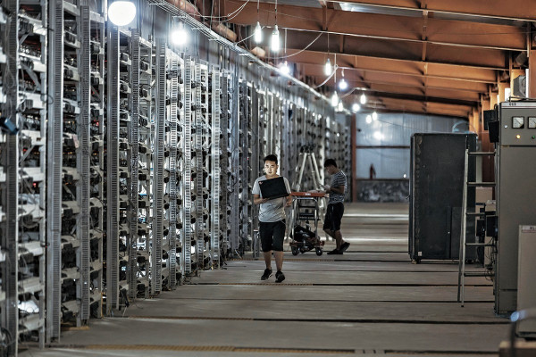 【2018科技預言】比特幣區塊鏈技術新趨勢；蘋果市值破1兆美金？