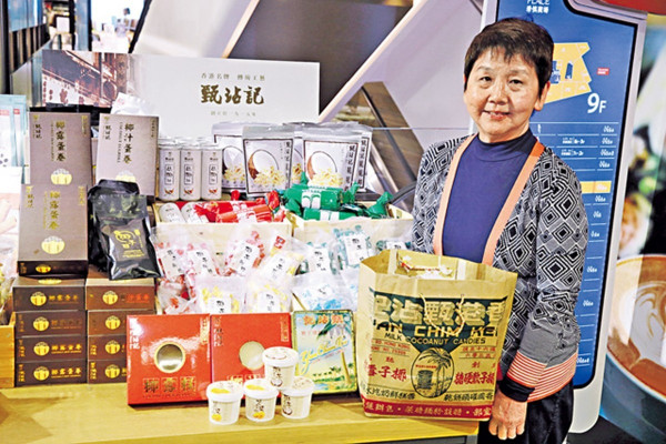 回憶+新裝 百年甄沾記吸新生代