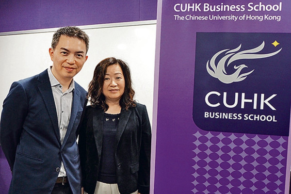 Guru Online出奇招 為員工炮製驚喜