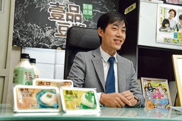 IT男「化豆腐為神奇」 營業額逾億