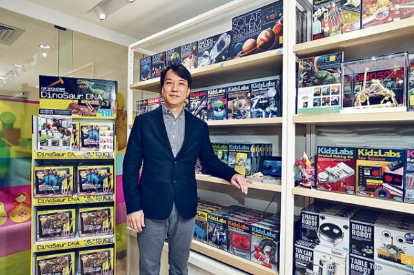 針對STEM 玩具商回流開概念店