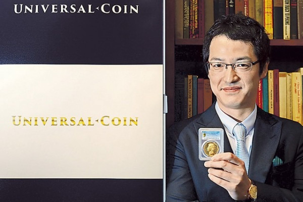 英古錢幣具升值力 5年漲1倍