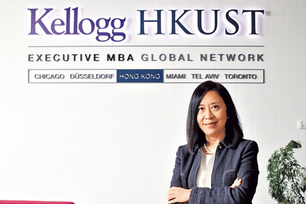 科大EMBA收生重謙虛 同儕互學習