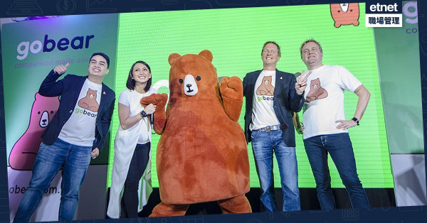 星保險科技GoBear 劍指東南亞