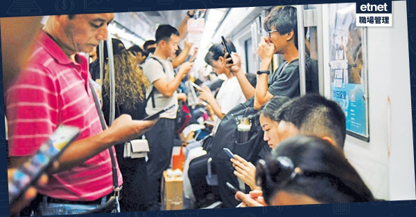 調查：消費者恐零售商 濫用數據