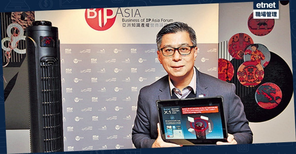 資深IT人 進軍智能家居市場