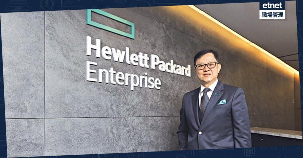 企業樂用雲端服務 IT人憂職位難保