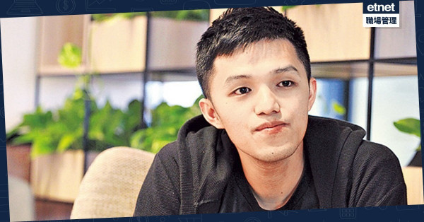 善用科技應用 在家工作更有效