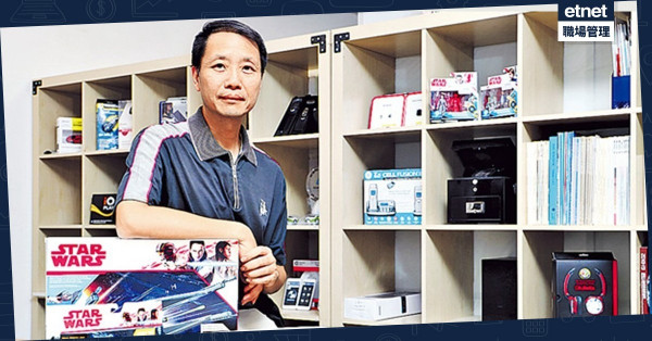 見證環球興衰 港創業家屹立靠變通