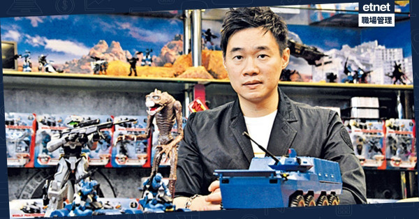 家族玩具生意轉型 第2代闖動畫界