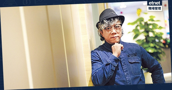 港電影特效導演 跨界研AI水墨創作