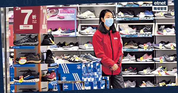 零售轉型5趨勢 專才須掌數碼技能