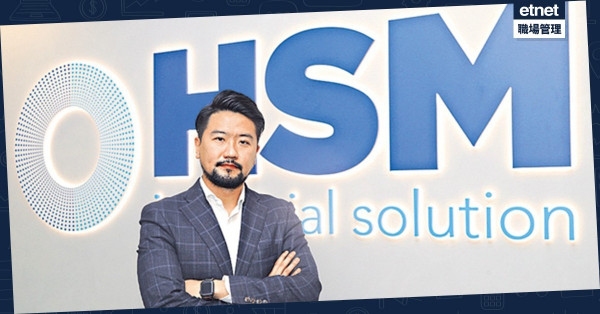 機械設備商轉型 提供技術＋解決方案