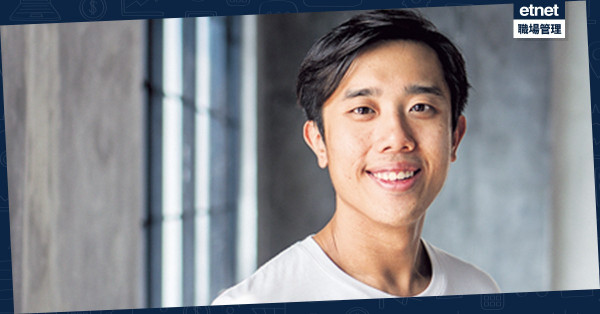 疫下IT職位增 電商遊戲開發專才搶手