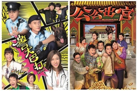 最佳免費娛樂：賀歲劇