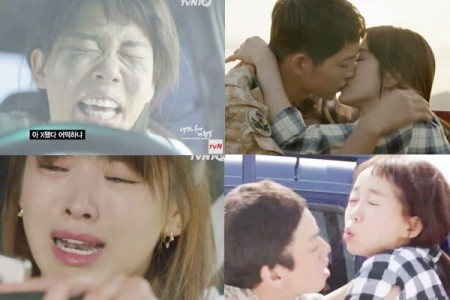 惡搞《太陽的後裔》現實版 粉絲大喊幻想破滅