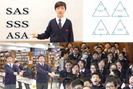 網上熱爆創意洗腦歌 跳唱學「全等三角形」