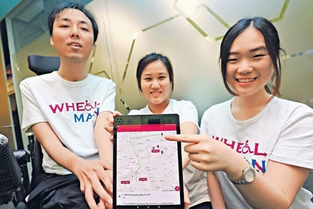 寫App助輪椅客 80後肌萎生微軟賽爭冠  