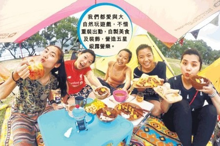 露營也講究 築五星級帳幕  
