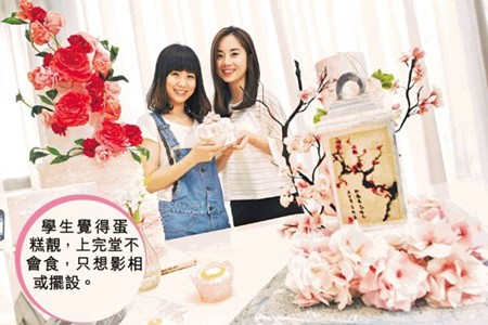 學整翻糖蛋糕 靚到不捨得吃  