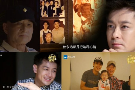 【節目效果？】內地節目特技化妝扮亡父 林志穎崩潰中斷錄影