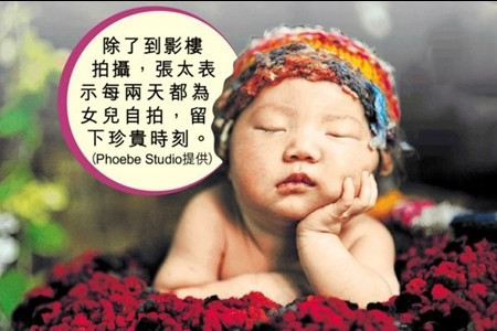 初生B也要留倩影 200張萌照盛惠$5000
