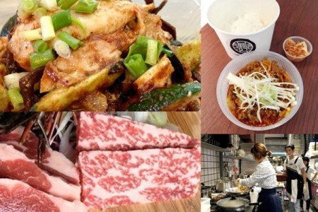 食遍觀塘  3間日韓台新風味逐個數！