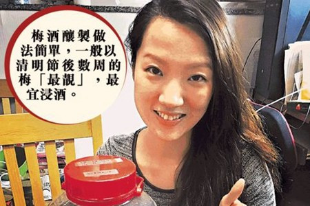 自家釀酒新潮流 慳家又好玩  
