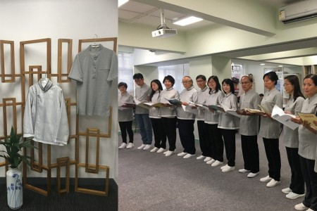 「承古啟今」的華服形象更新版