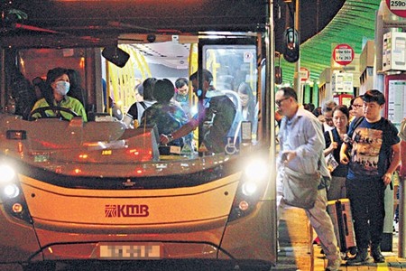 九巴按機制回贈　周六推回程8折優惠