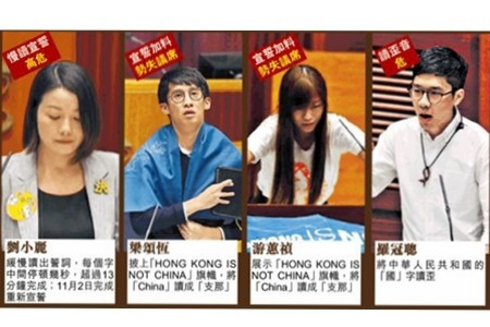 人大強硬釋法 邊個冇得留低？  