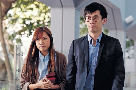梁游宣誓覆核案 今3:30pm宣判 梁游宣誓覆核案 今3:30pm宣判