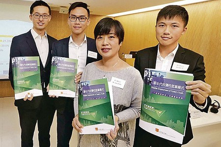 後生仔愛「Slash」 身兼多職更自由