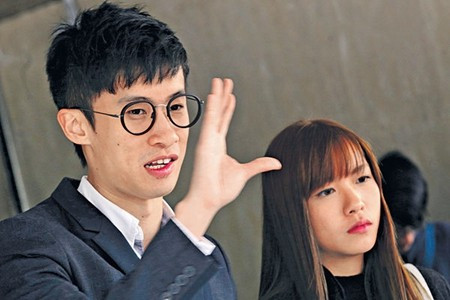 梁游上訴被駁回 若上訴至終院需付百萬保證金
