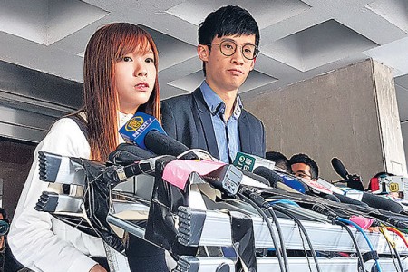 議員資格被褫奪 游梁擬上訴終院 議員資格被褫奪 游梁擬上訴終院