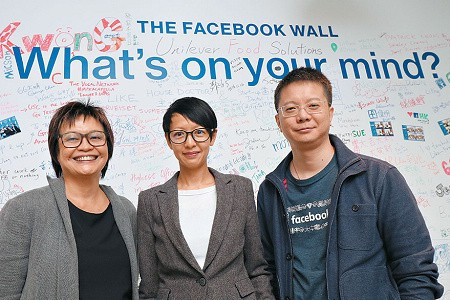 2017政經預言：fb入侵政治 呃Like呃選票